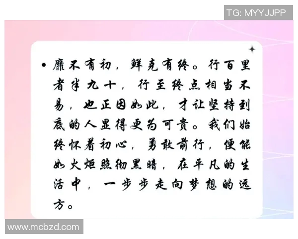郑景银的艺术之路:从初心到巅峰的探索与坚持 郑景银的艺术之路:从初心到巅峰的探索与坚持