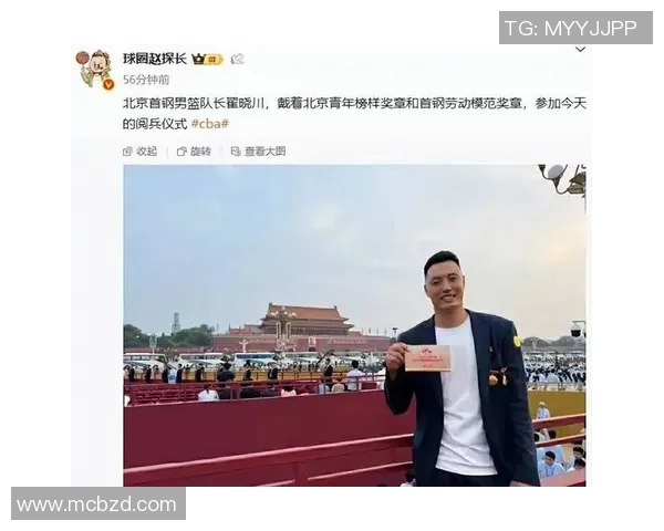 翟晓川:从篮球场上的拼搏者到生活中的多面手,展现不一样的人生风采 翟晓川:从篮球场上的拼搏者到生活中的多面手,展现不一样的人生风采