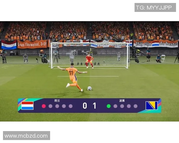 波黑与尼日利亚足球赛直播时间及观看方式全攻略