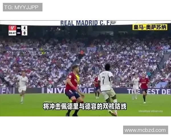 德累斯顿与帕德伯恩的精彩对决揭示了球队实力与战术的较量 德累斯顿与帕德伯恩的精彩对决揭示了球队实力与战术的较量