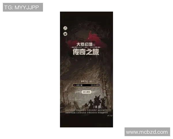 弗格的传奇人生与时代交织的故事探寻 弗格的传奇人生与时代交织的故事探寻