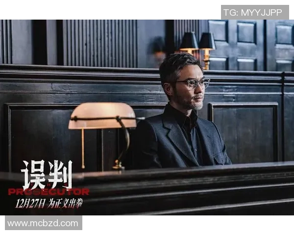 防御与正义的较量班菲尔德的挑战与机遇分析 防御与正义的较量班菲尔德的挑战与机遇分析