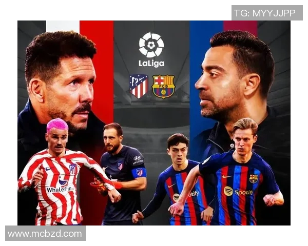 梅西领衔巴萨大胜马竞，巴萨重返西甲榜首位置