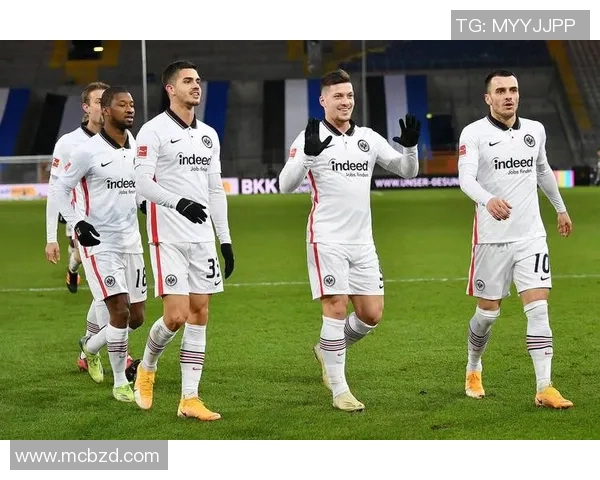云达不莱梅主场大胜法兰克福，全队发挥出色夺得宝贵三分！