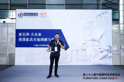 2023浦东家具家居双展圆满闭幕再创历史最高记录！明年9月精彩继续！(图13)