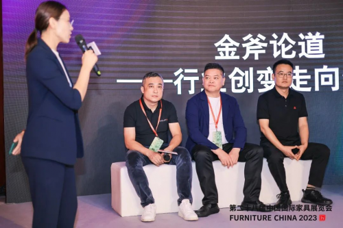 2023浦东家具家居双展掀起新生活风暴吸引超2600家品牌参展！明年9月再续华章！(图10)