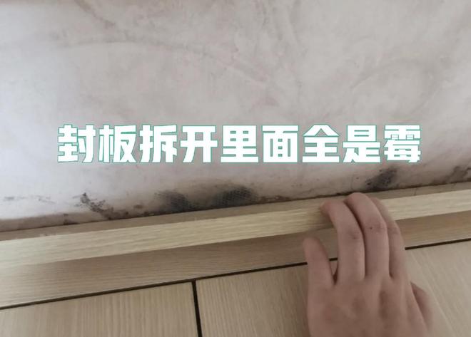 当初心心念念买的家具如今个个鸡肋再有钱这15种家具都别买芒果体育app下载安装(图7)