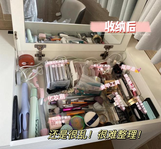 当初心心念念买的家具如今个个鸡肋再有钱这15种家具都别买芒果体育app下载安装(图21)