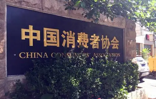 比价下单更省钱！鲁班到家“家具安装特惠季”芒果体育app下载家具安装低至8折起(图1)