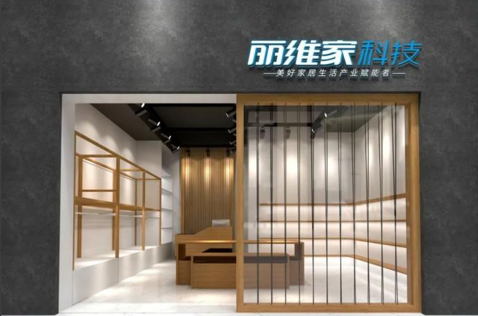国产板材品牌崛起大家居产业平台“跳反”(图1)