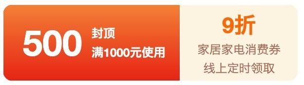 定制家居699高手过招尚品宅配靠什么独树一帜？(图7)