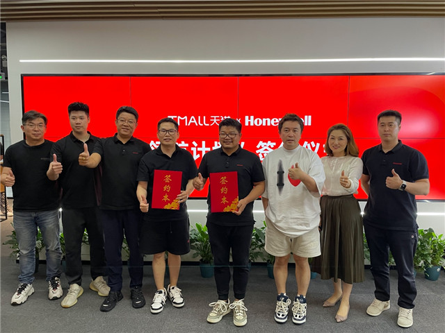 助力生意爆发天猫家装家居发起领航计划(图1)