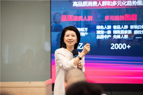 支持家装家居趋势赛道创牌天猫设立创牌激励金 单品牌最高可获50万(图3)