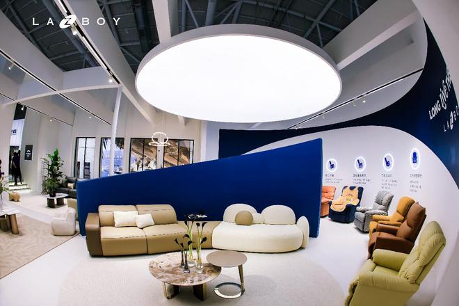芒果体育2024深圳国际家具展盛大启幕LAZBOY掀起舒适新浪潮(图8)